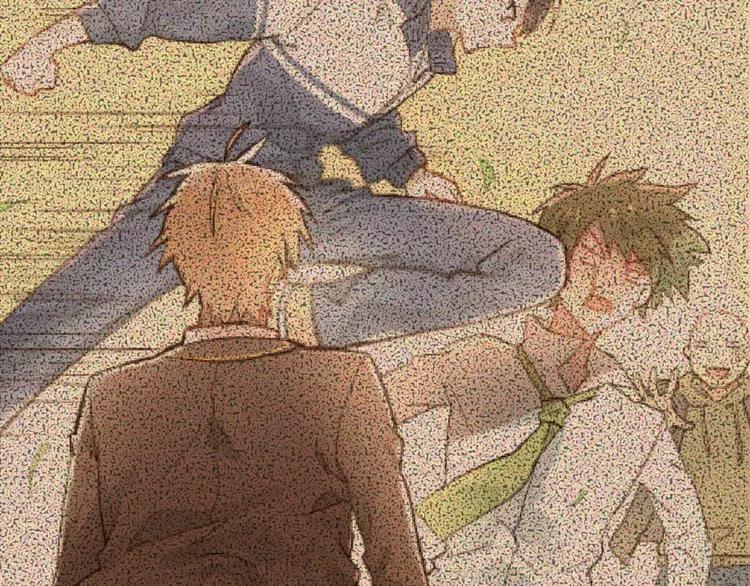 The Tyrant Falls in Love (Can Can) Ch.116 p79
