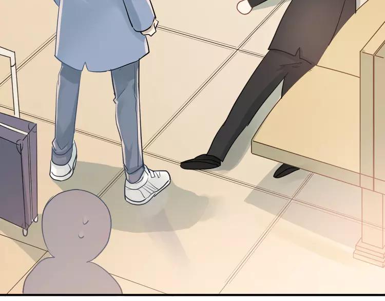 The Tyrant Falls in Love (Can Can) Ch.116 p84