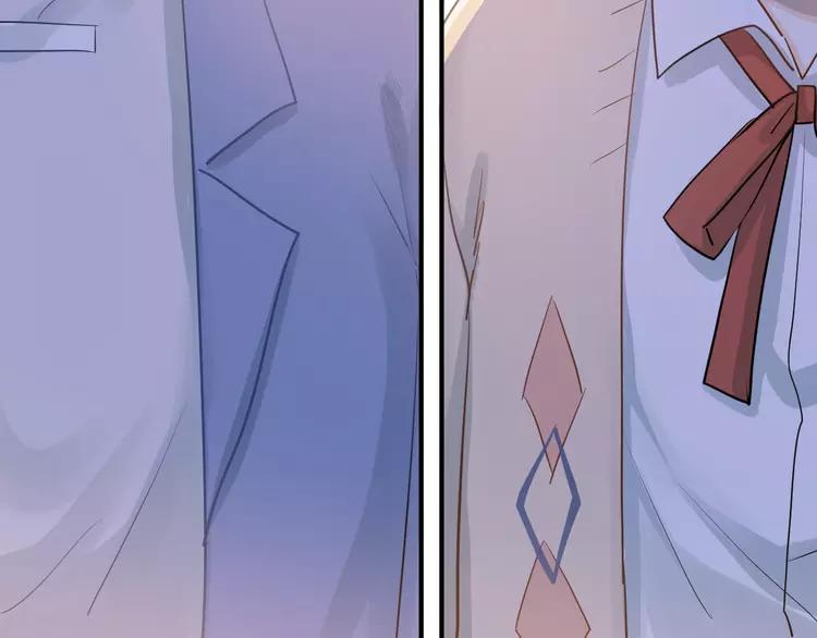 The Tyrant Falls in Love (Can Can) Ch.116 p86