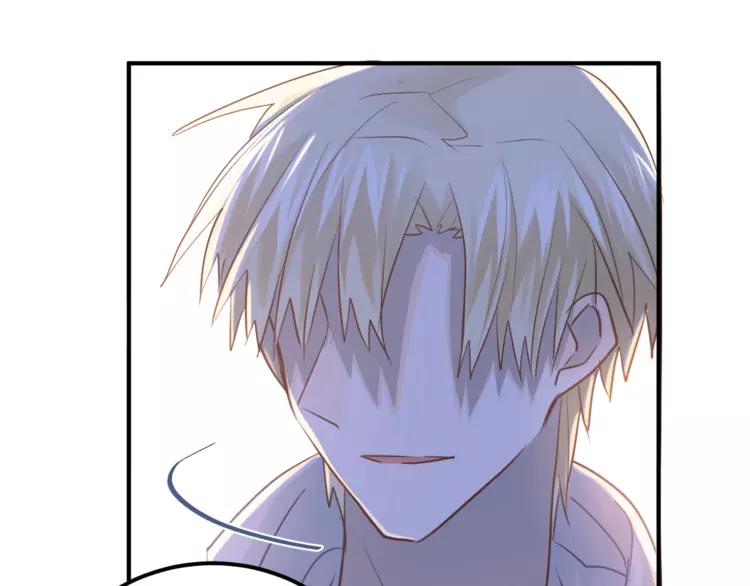 The Tyrant Falls in Love (Can Can) Ch.116 p94