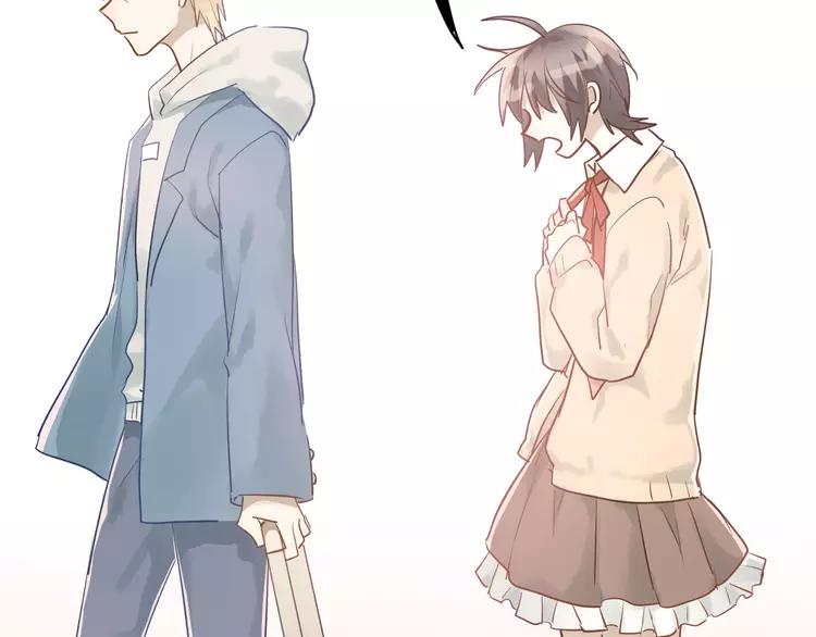 The Tyrant Falls in Love (Can Can) Ch.116 p99