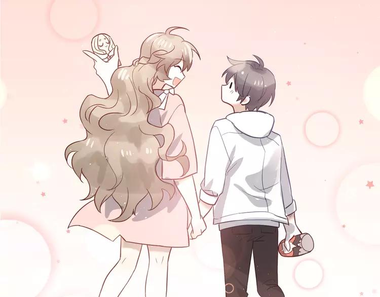 The Tyrant Falls in Love (Can Can) Ch.118 p11