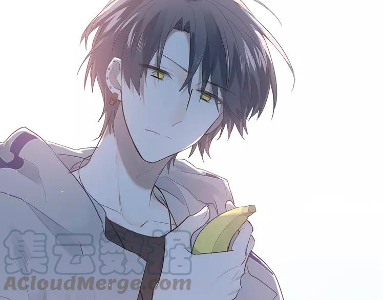 The Tyrant Falls in Love (Can Can) Ch.118 p13