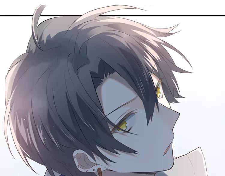 The Tyrant Falls in Love (Can Can) Ch.118 p15