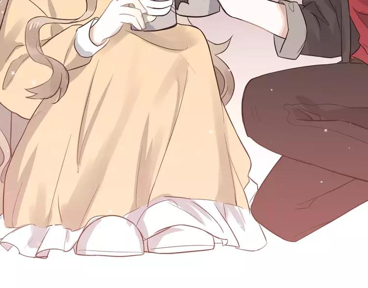 The Tyrant Falls in Love (Can Can) Ch.118 p22