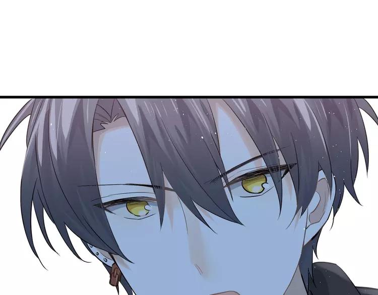 The Tyrant Falls in Love (Can Can) Ch.118 p26