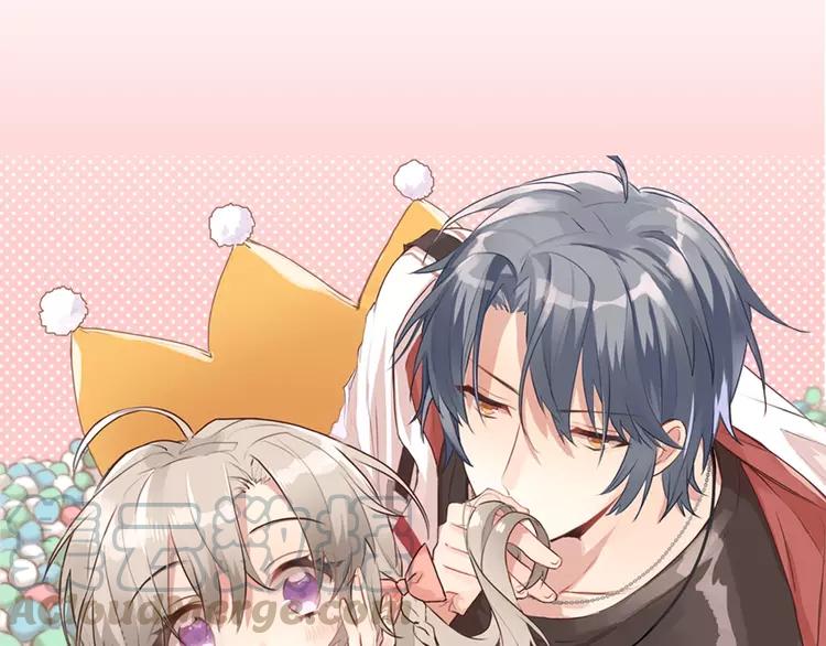 The Tyrant Falls in Love (Can Can) Ch.118 p29