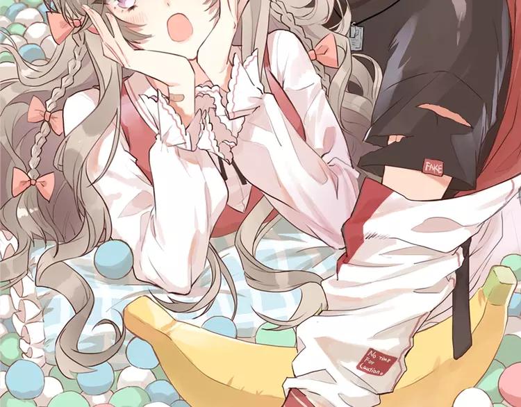 The Tyrant Falls in Love (Can Can) Ch.118 p30