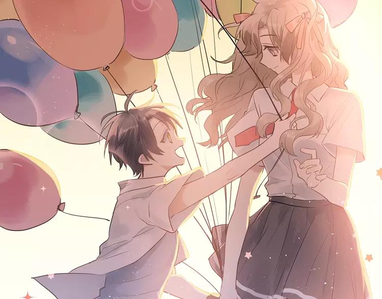 The Tyrant Falls in Love (Can Can) Ch.118 p4