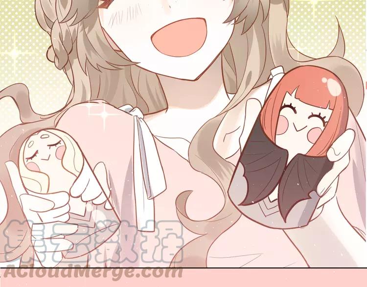 The Tyrant Falls in Love (Can Can) Ch.118 p9