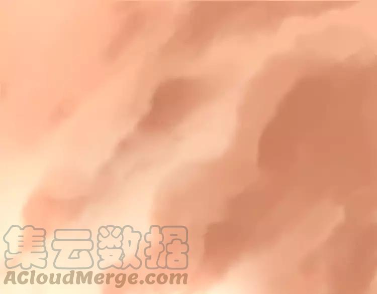 The Tyrant Falls in Love (Can Can) Ch.12 p1