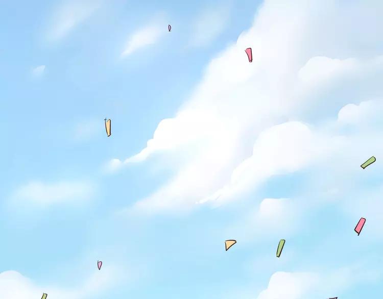 The Tyrant Falls in Love (Can Can) Ch.12 p69