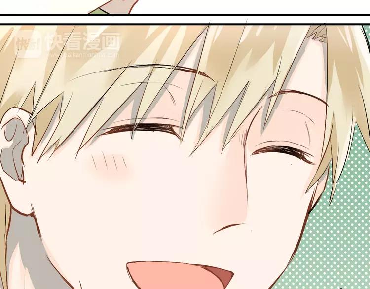 The Tyrant Falls in Love (Can Can) Ch.13 p18