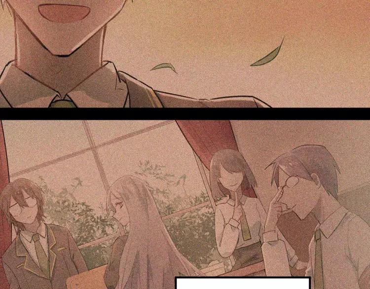 The Tyrant Falls in Love (Can Can) Ch.13 p24