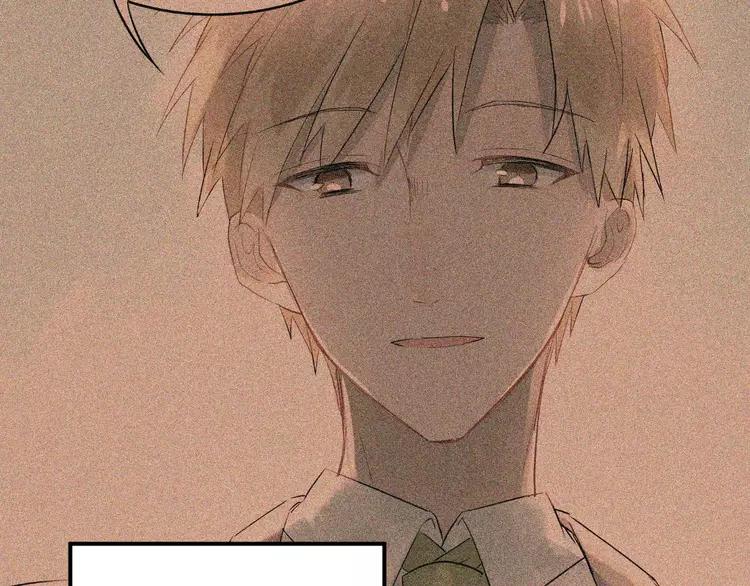 The Tyrant Falls in Love (Can Can) Ch.13 p27