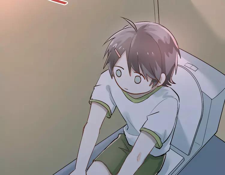 The Tyrant Falls in Love (Can Can) Ch.13 p53