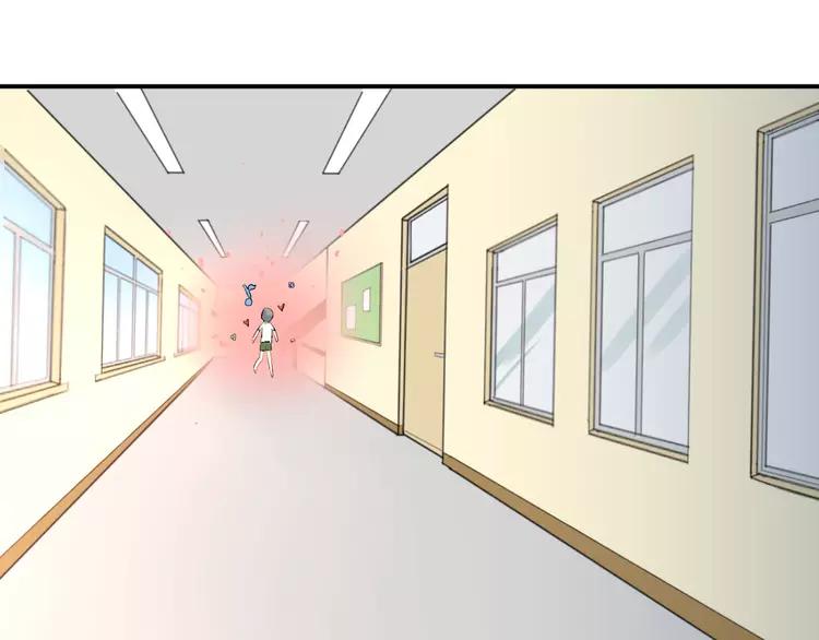 The Tyrant Falls in Love (Can Can) Ch.13 p58