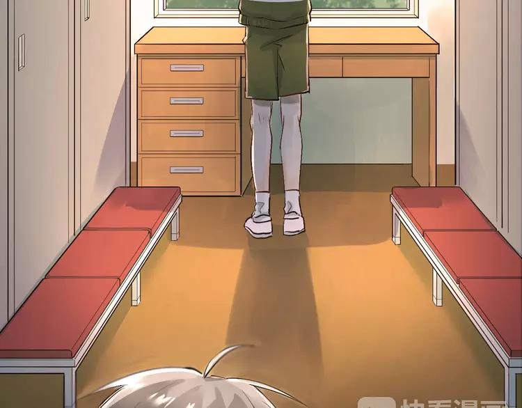 The Tyrant Falls in Love (Can Can) Ch.13 p65