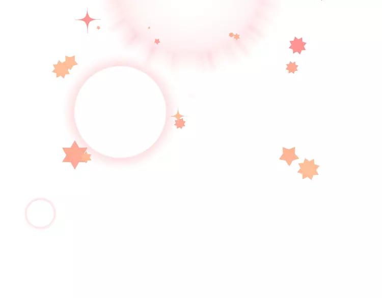 The Tyrant Falls in Love (Can Can) Ch.13 p80