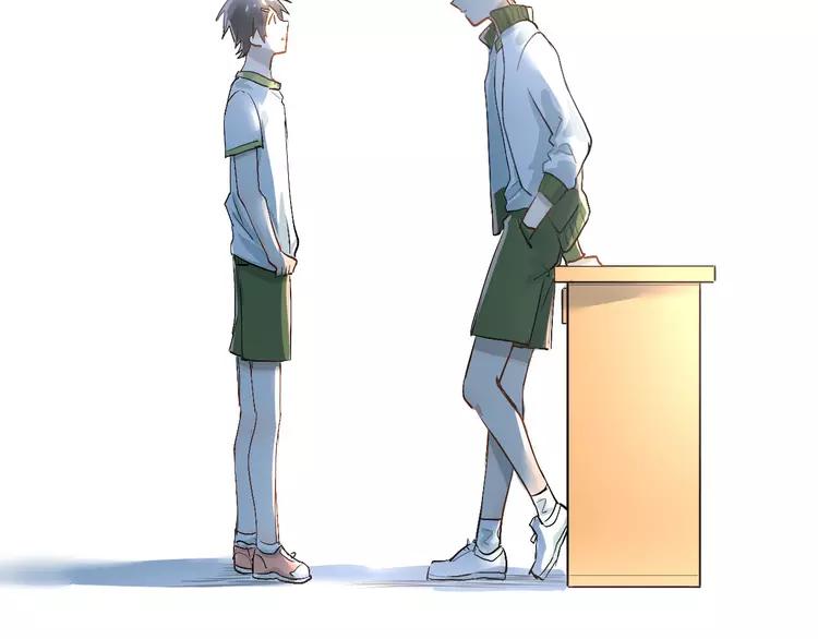 The Tyrant Falls in Love (Can Can) Ch.13 p86