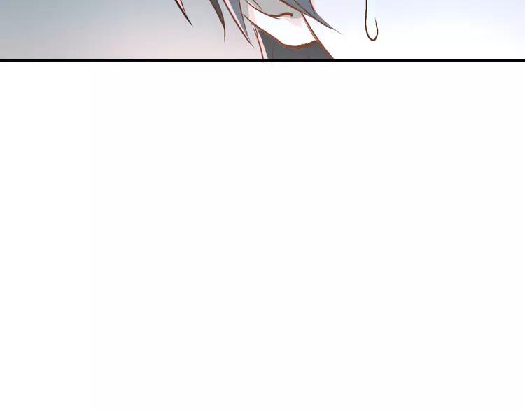The Tyrant Falls in Love (Can Can) Ch.13 p88