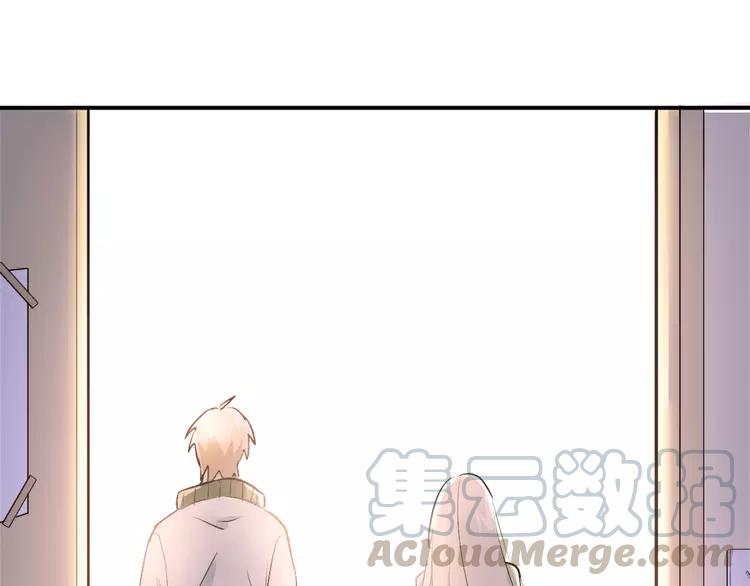 The Tyrant Falls in Love (Can Can) Ch.14 p15