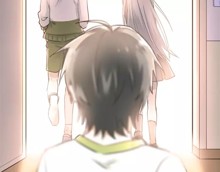 The Tyrant Falls in Love (Can Can) Ch.14 p16