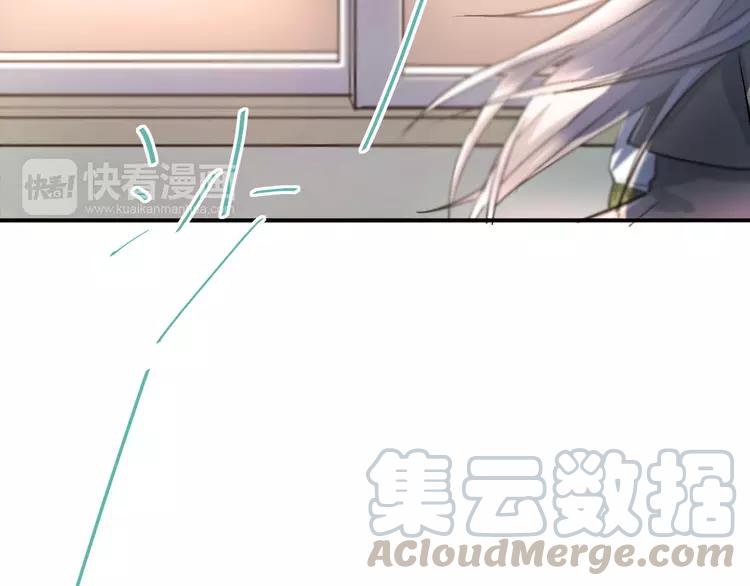 The Tyrant Falls in Love (Can Can) Ch.14 p22