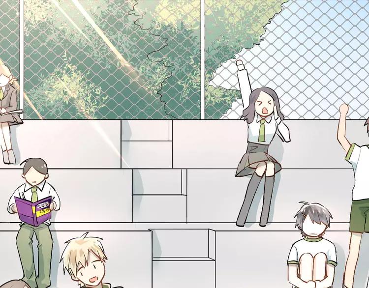The Tyrant Falls in Love (Can Can) Ch.14 p26