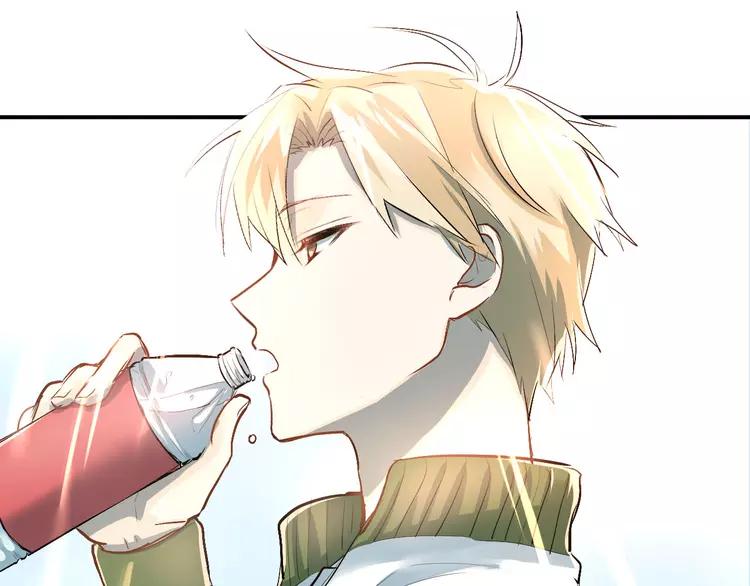 The Tyrant Falls in Love (Can Can) Ch.14 p38