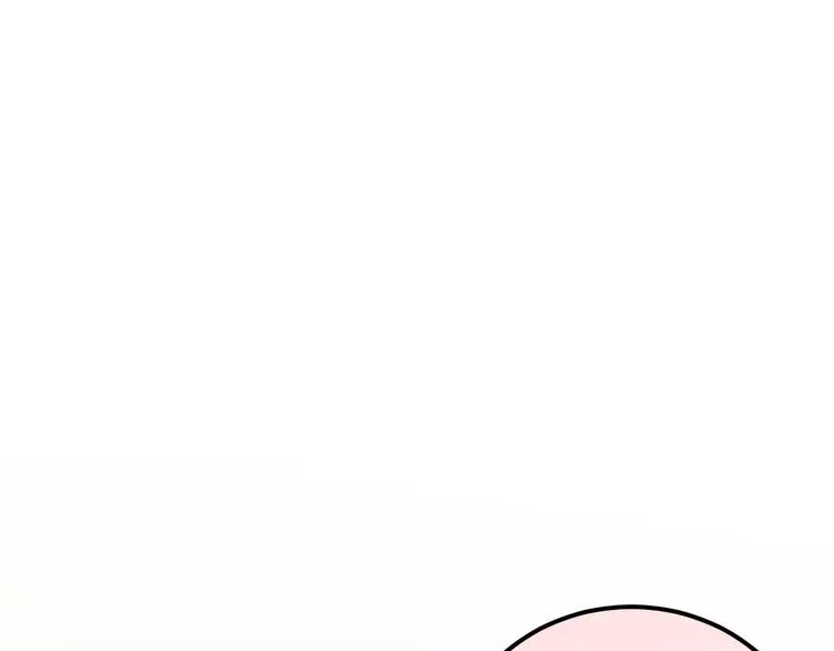 The Tyrant Falls in Love (Can Can) Ch.14 p42
