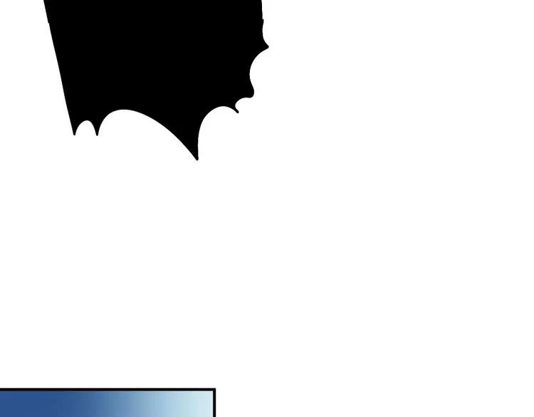 The Tyrant Falls in Love (Can Can) Ch.14 p47