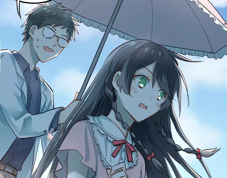 The Tyrant Falls in Love (Can Can) Ch.14 p49