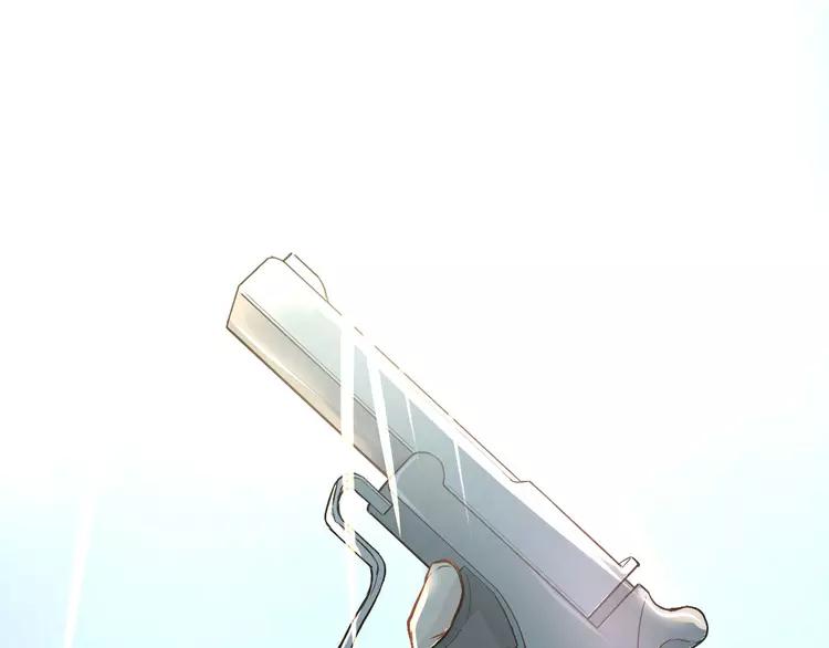 The Tyrant Falls in Love (Can Can) Ch.14 p66