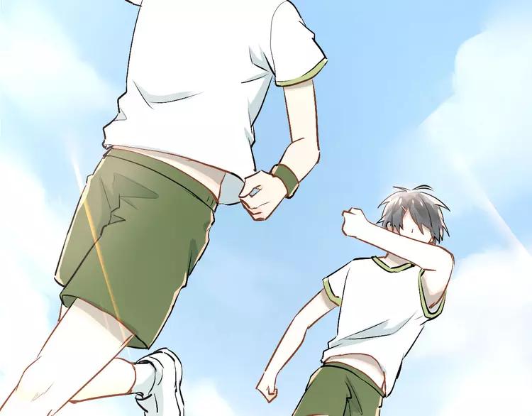 The Tyrant Falls in Love (Can Can) Ch.14 p69