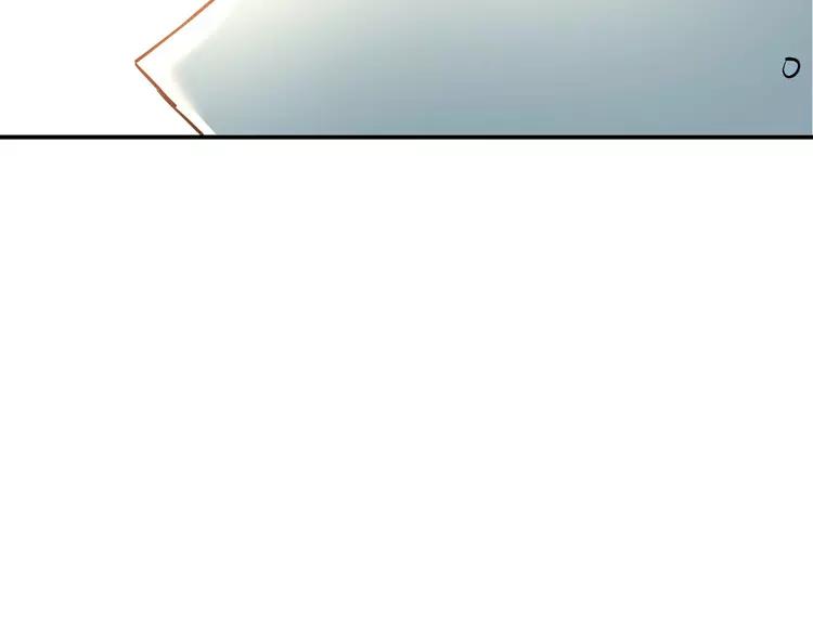 The Tyrant Falls in Love (Can Can) Ch.14 p80