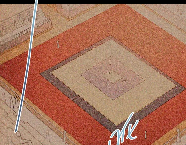 The Tyrant Falls in Love (Can Can) Ch.15 p10