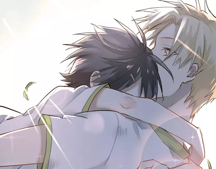 The Tyrant Falls in Love (Can Can) Ch.15 p20