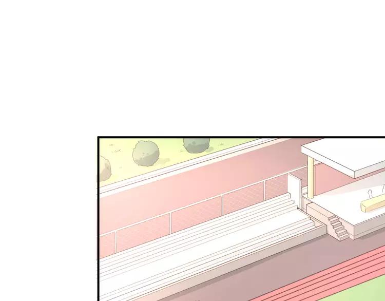 The Tyrant Falls in Love (Can Can) Ch.15 p32