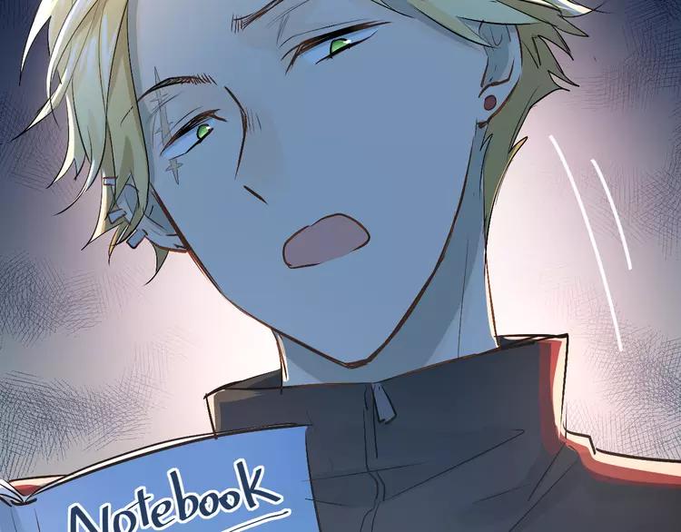 The Tyrant Falls in Love (Can Can) Ch.15 p44
