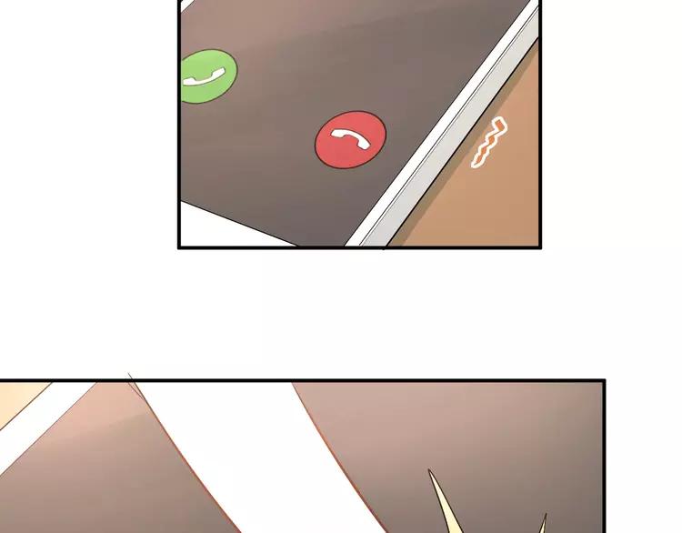 The Tyrant Falls in Love (Can Can) Ch.15 p53