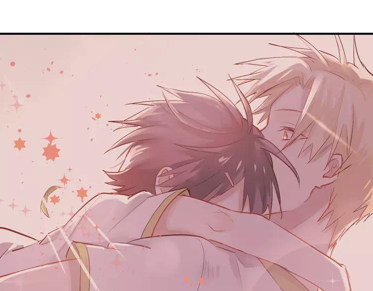 The Tyrant Falls in Love (Can Can) Ch.15 p61