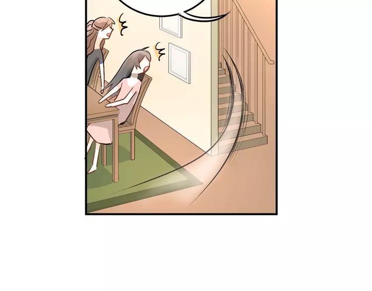 The Tyrant Falls in Love (Can Can) Ch.15 p65
