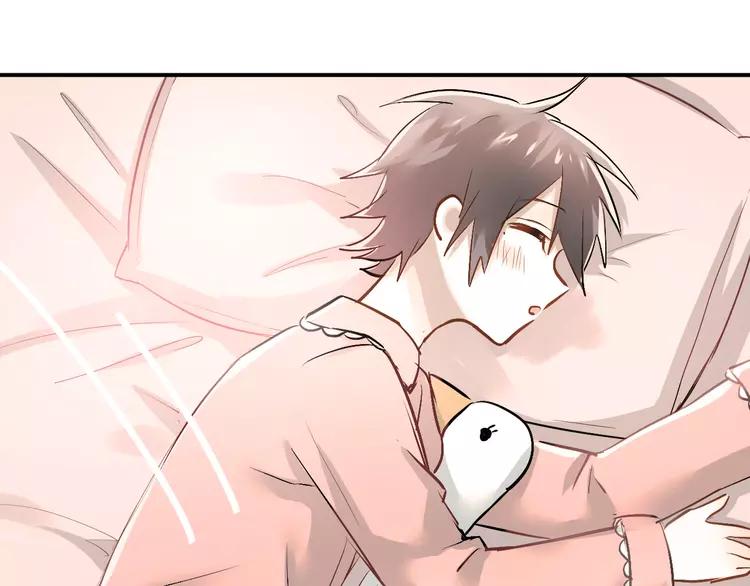 The Tyrant Falls in Love (Can Can) Ch.15 p66