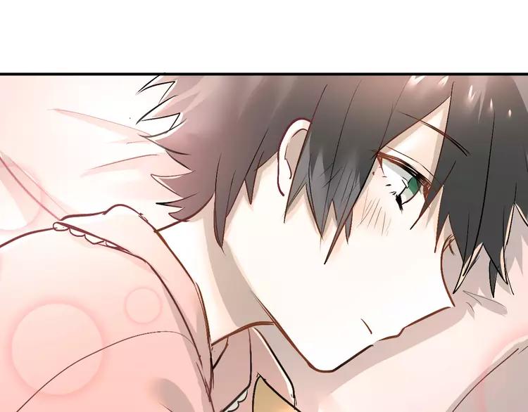 The Tyrant Falls in Love (Can Can) Ch.15 p68