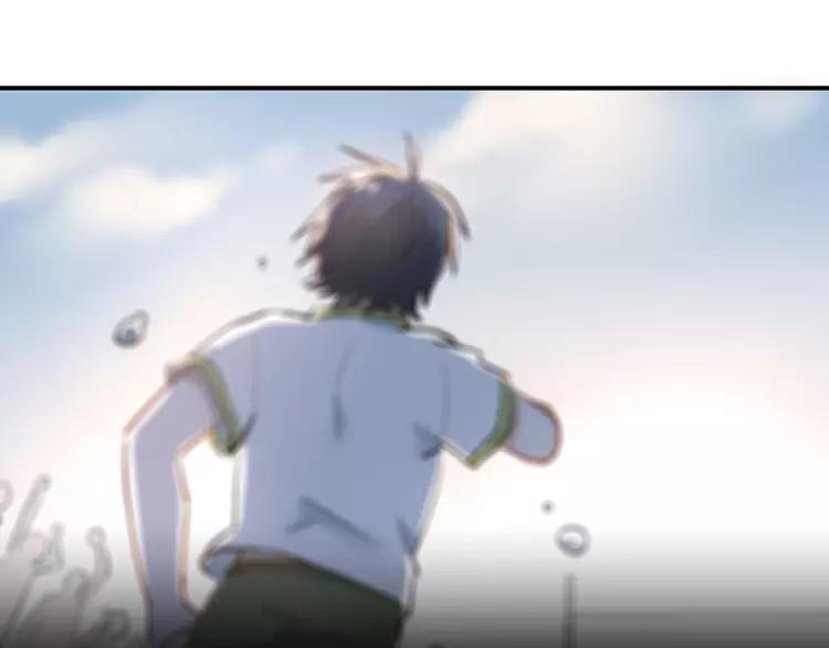 The Tyrant Falls in Love (Can Can) Ch.15 p7