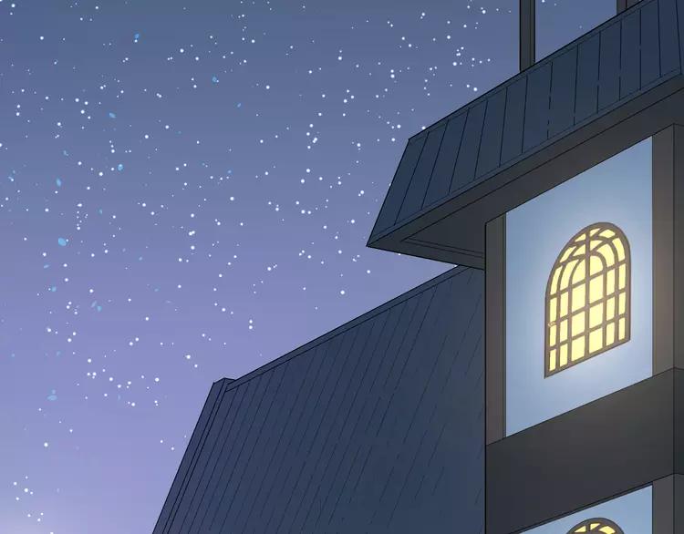 The Tyrant Falls in Love (Can Can) Ch.15 p72