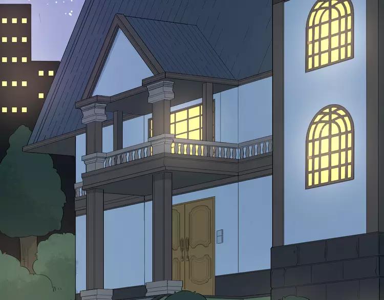 The Tyrant Falls in Love (Can Can) Ch.15 p73
