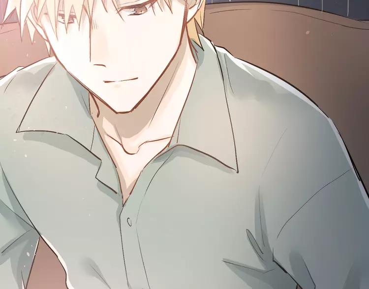 The Tyrant Falls in Love (Can Can) Ch.15 p81