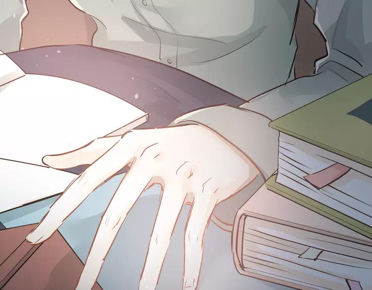 The Tyrant Falls in Love (Can Can) Ch.15 p82